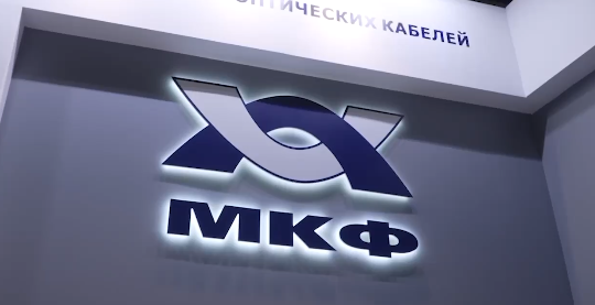 Неделя до масштабного мероприятия в телеком-отрасли