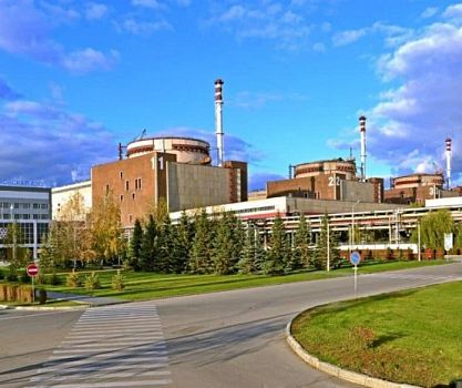 Балаковская АЭС